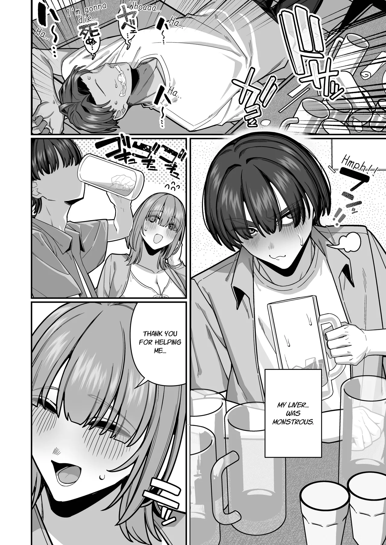 Tsuma no Shoutai ni Itaru Made -Kako Kaisou Tsuma to no Icha Maso H Hen- | Until I Discovered My Wife's True Self ~Flashback: Naughty Moments with My Wife~ - Page 12
