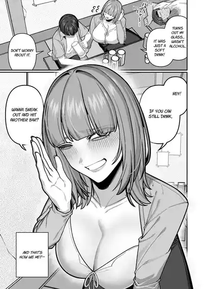 Tsuma no Shoutai ni Itaru Made -Kako Kaisou Tsuma to no Icha Maso H Hen- | Until I Discovered My Wife's True Self ~Flashback: Naughty Moments with My Wife~ - Page 13