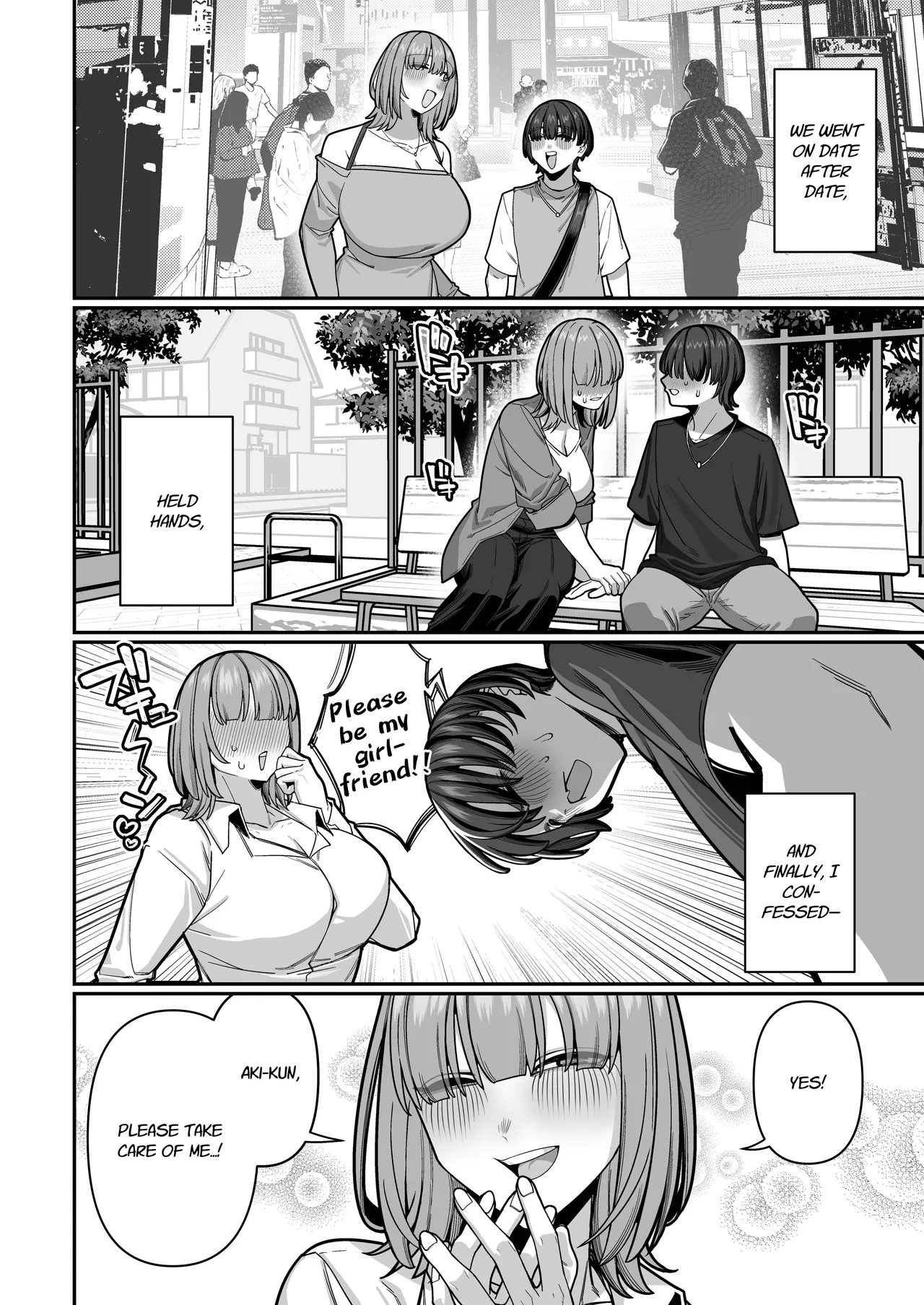 Tsuma no Shoutai ni Itaru Made -Kako Kaisou Tsuma to no Icha Maso H Hen- | Until I Discovered My Wife's True Self ~Flashback: Naughty Moments with My Wife~ - Page 14