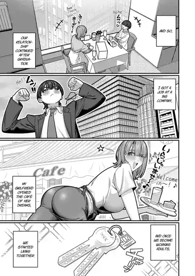 Tsuma no Shoutai ni Itaru Made -Kako Kaisou Tsuma to no Icha Maso H Hen- | Until I Discovered My Wife's True Self ~Flashback: Naughty Moments with My Wife~ - Page 25