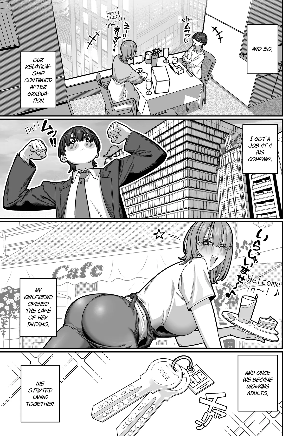 Tsuma no Shoutai ni Itaru Made -Kako Kaisou Tsuma to no Icha Maso H Hen- | Until I Discovered My Wife's True Self ~Flashback: Naughty Moments with My Wife~ - Page 25