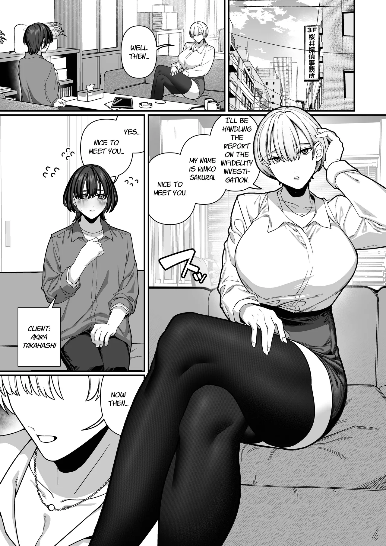 Tsuma no Shoutai ni Itaru Made -Kako Kaisou Tsuma to no Icha Maso H Hen- | Until I Discovered My Wife's True Self ~Flashback: Naughty Moments with My Wife~ - Page 3