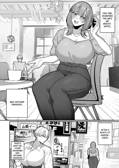 Tsuma no Shoutai ni Itaru Made -Kako Kaisou Tsuma to no Icha Maso H Hen- | Until I Discovered My Wife's True Self ~Flashback: Naughty Moments with My Wife~ - Page 4