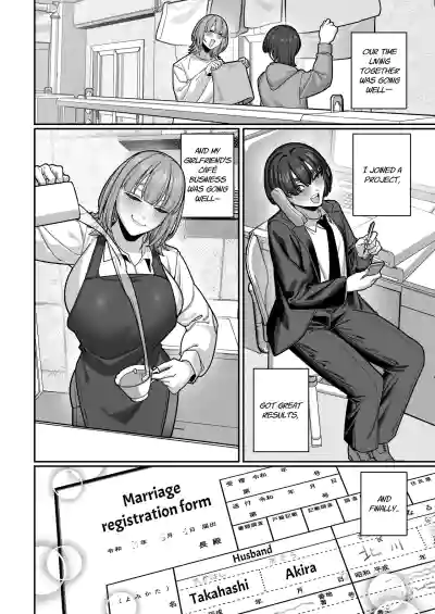 Tsuma no Shoutai ni Itaru Made -Kako Kaisou Tsuma to no Icha Maso H Hen- | Until I Discovered My Wife's True Self ~Flashback: Naughty Moments with My Wife~ - Page 42