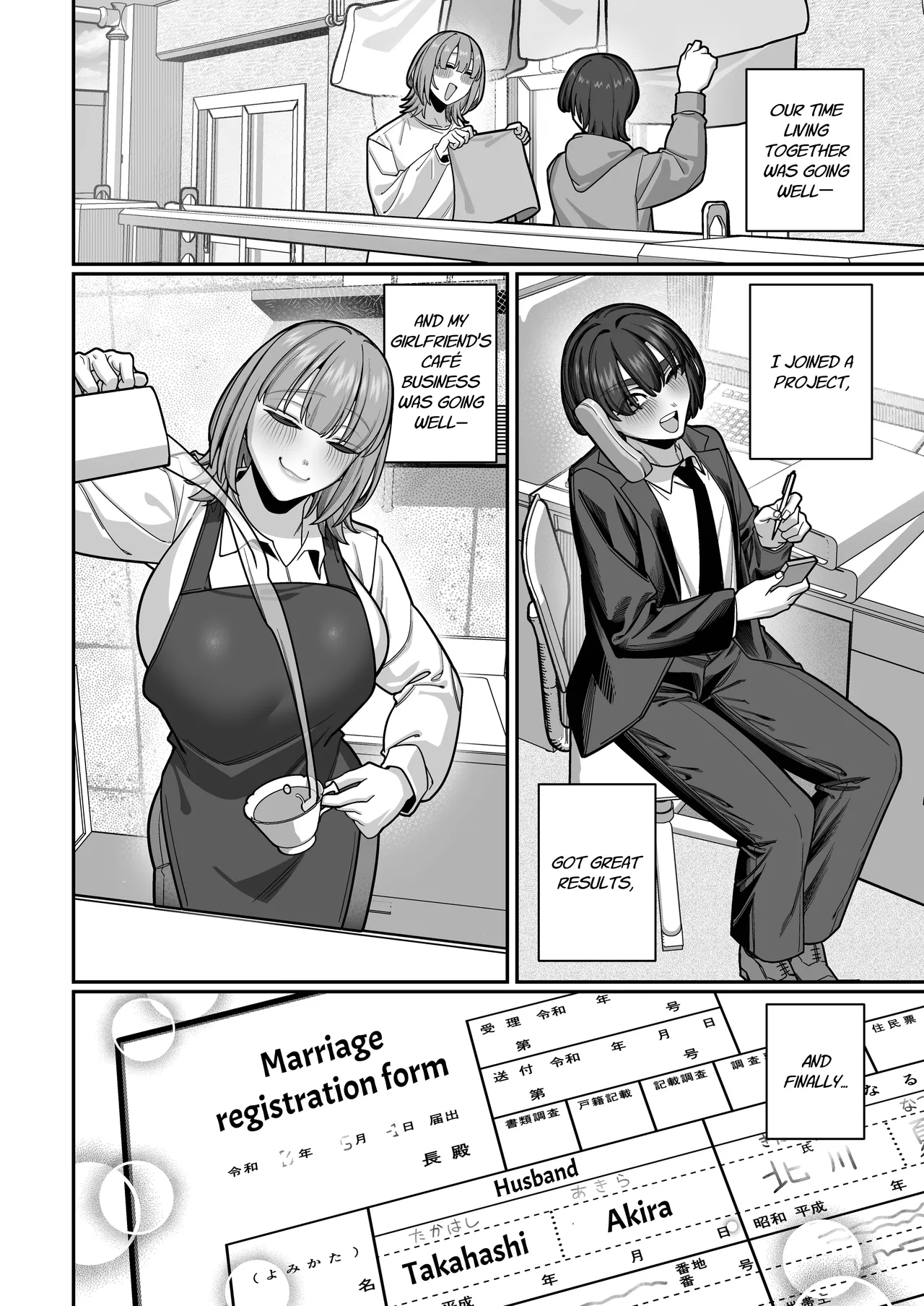 Tsuma no Shoutai ni Itaru Made -Kako Kaisou Tsuma to no Icha Maso H Hen- | Until I Discovered My Wife's True Self ~Flashback: Naughty Moments with My Wife~ - Page 42