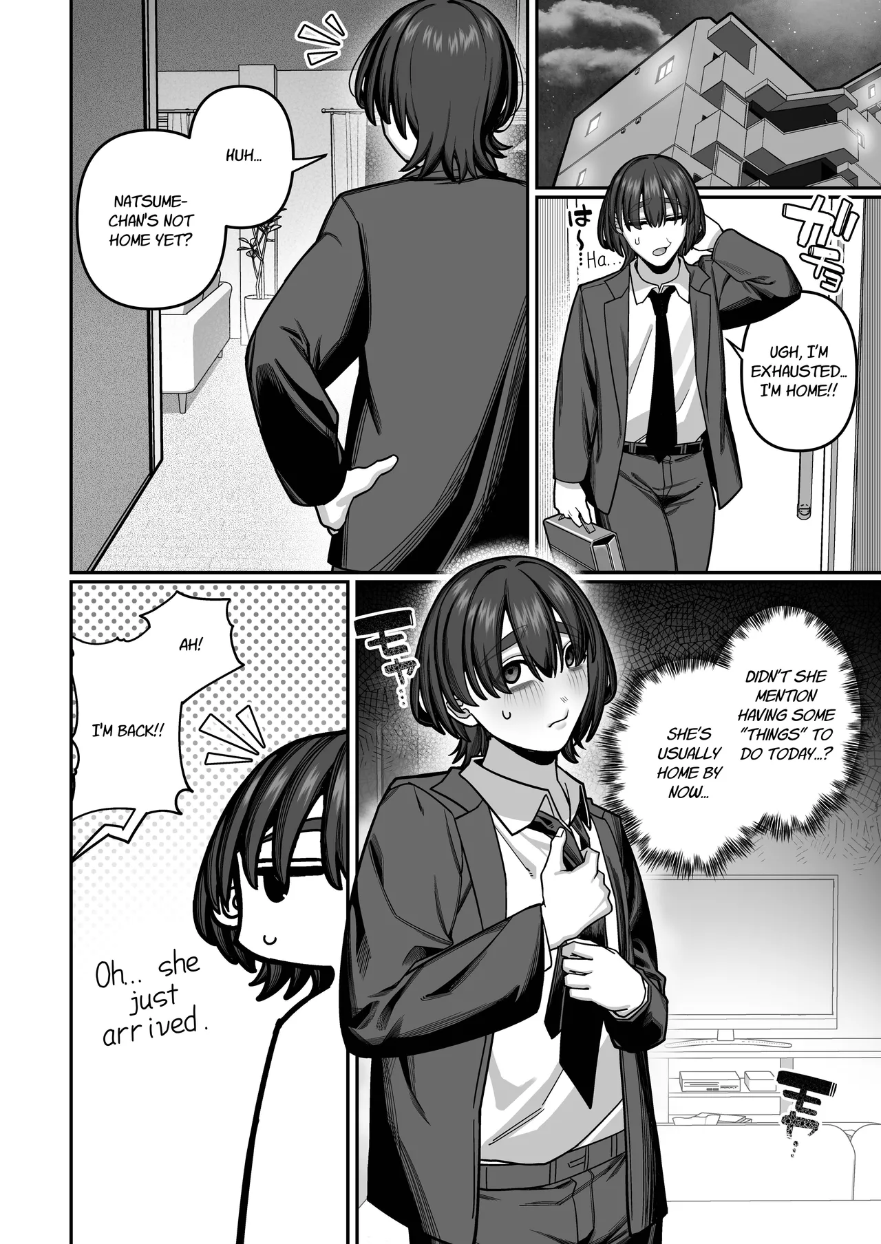 Tsuma no Shoutai ni Itaru Made -Kako Kaisou Tsuma to no Icha Maso H Hen- | Until I Discovered My Wife's True Self ~Flashback: Naughty Moments with My Wife~ - Page 44