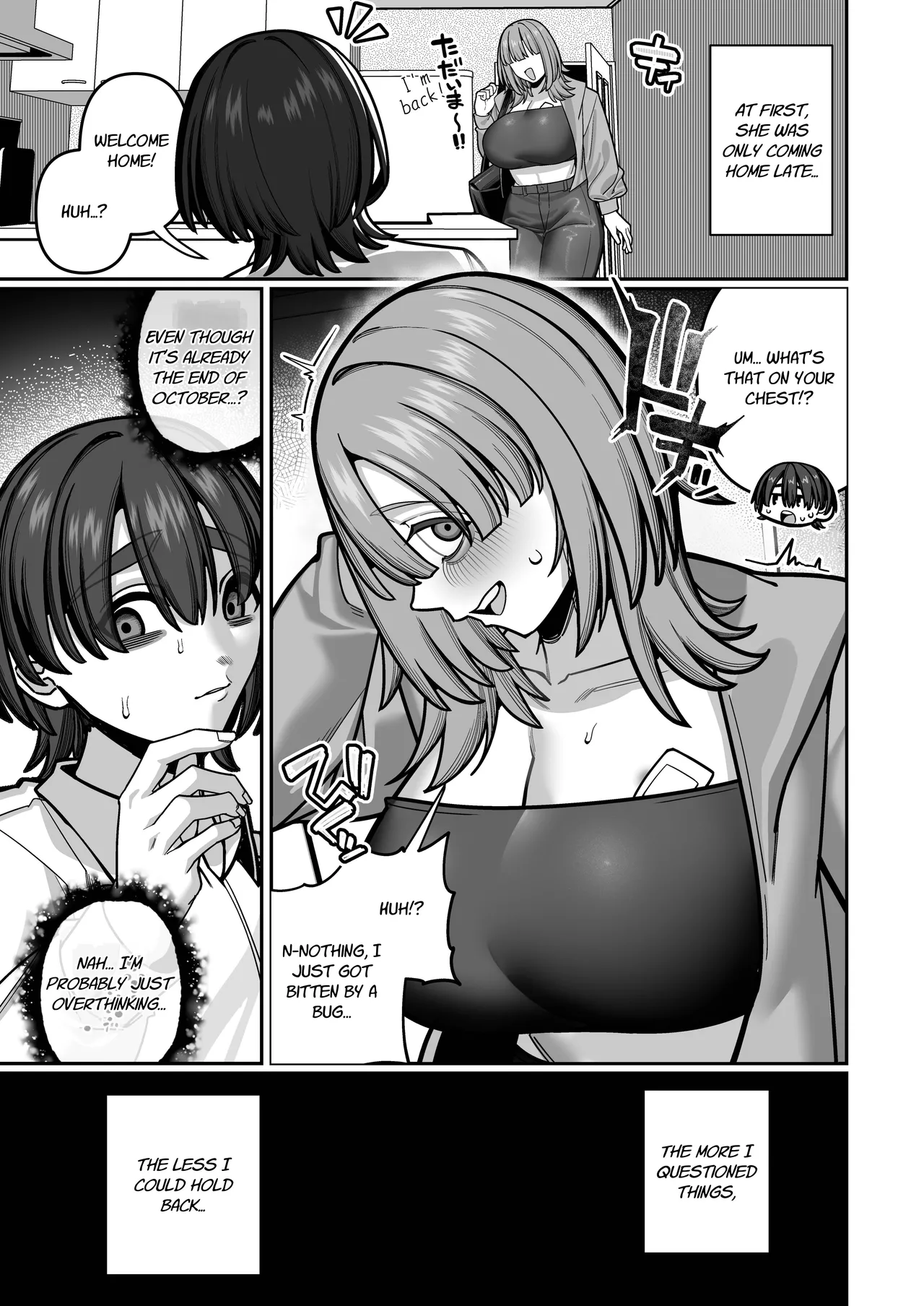 Tsuma no Shoutai ni Itaru Made -Kako Kaisou Tsuma to no Icha Maso H Hen- | Until I Discovered My Wife's True Self ~Flashback: Naughty Moments with My Wife~ - Page 47