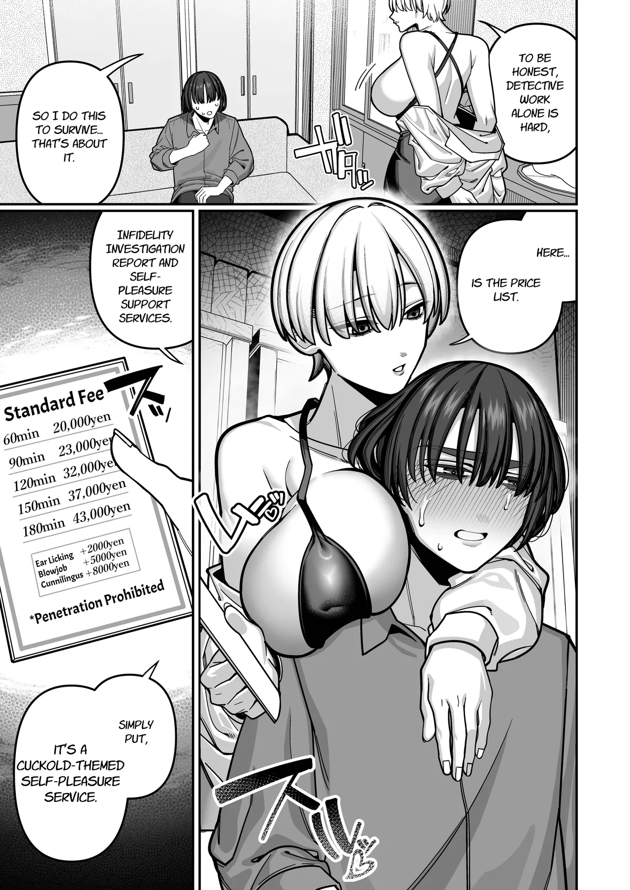 Tsuma no Shoutai ni Itaru Made -Kako Kaisou Tsuma to no Icha Maso H Hen- | Until I Discovered My Wife's True Self ~Flashback: Naughty Moments with My Wife~ - Page 53