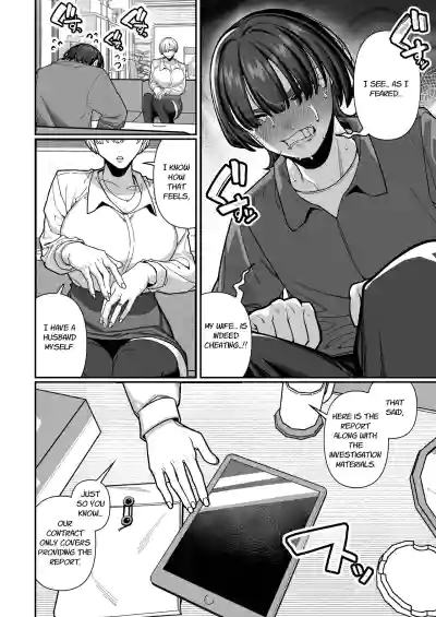 Tsuma no Shoutai ni Itaru Made -Kako Kaisou Tsuma to no Icha Maso H Hen- | Until I Discovered My Wife's True Self ~Flashback: Naughty Moments with My Wife~ - Page 6