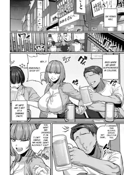 Tsuma no Shoutai ni Itaru Made -Kako Kaisou Tsuma to no Icha Maso H Hen- | Until I Discovered My Wife's True Self ~Flashback: Naughty Moments with My Wife~ - Page 8