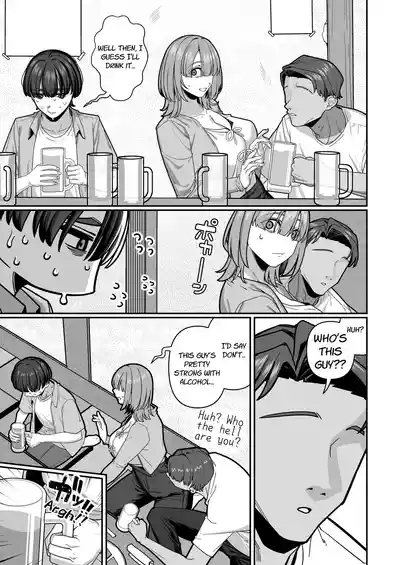 Tsuma no Shoutai ni Itaru Made -Kako Kaisou Tsuma to no Icha Maso H Hen- | Until I Discovered My Wife's True Self ~Flashback: Naughty Moments with My Wife~ - Page 9