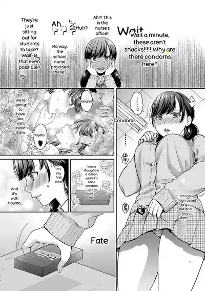 Henyou Suru Oyako Etsuraku ni Mezameru Karada, Yokubou ni Ochiru Kokoro - Page 10