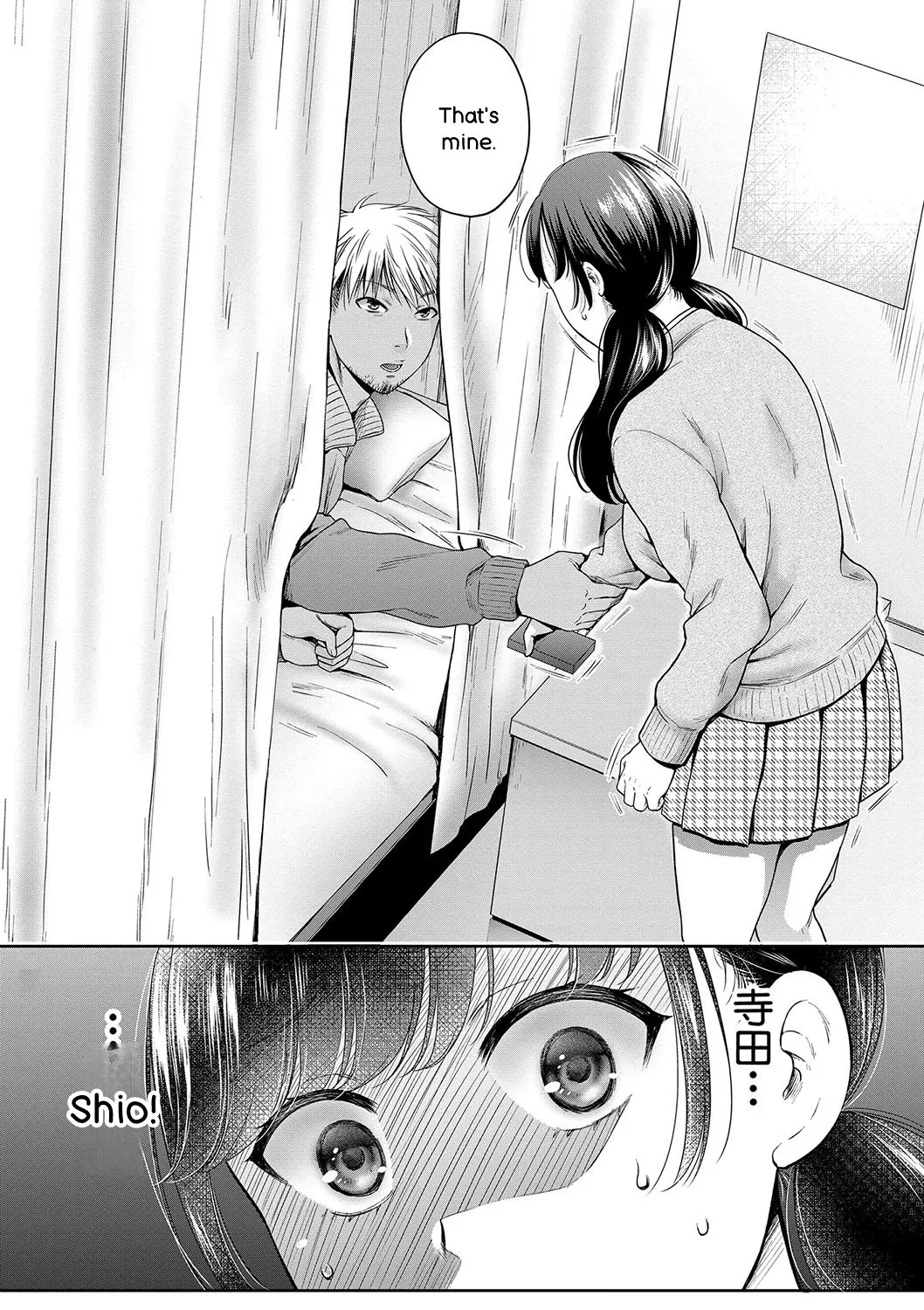 Henyou Suru Oyako Etsuraku ni Mezameru Karada, Yokubou ni Ochiru Kokoro - Page 11