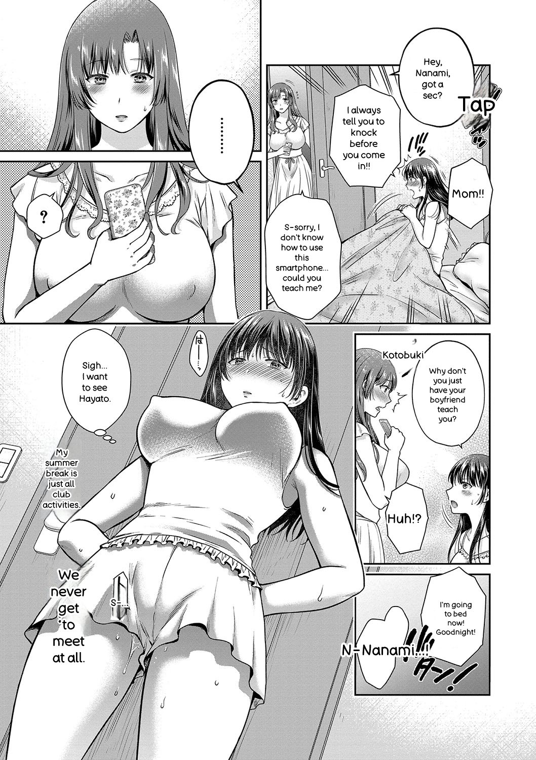 Henyou Suru Oyako Etsuraku ni Mezameru Karada, Yokubou ni Ochiru Kokoro - Page 122