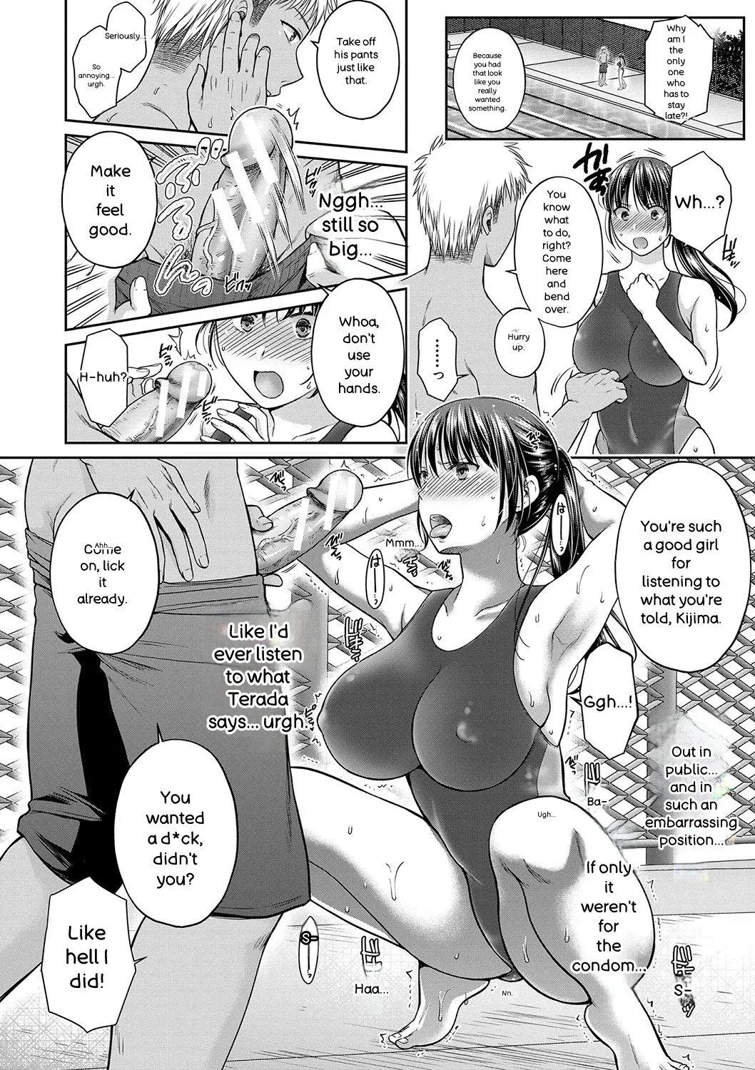 Henyou Suru Oyako Etsuraku ni Mezameru Karada, Yokubou ni Ochiru Kokoro - Page 123