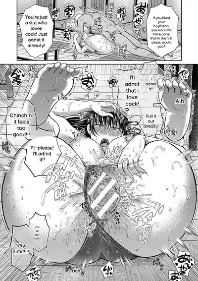 Henyou Suru Oyako Etsuraku ni Mezameru Karada, Yokubou ni Ochiru Kokoro - Page 137