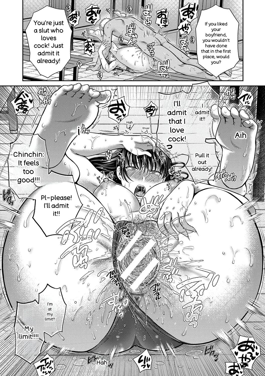 Henyou Suru Oyako Etsuraku ni Mezameru Karada, Yokubou ni Ochiru Kokoro - Page 137