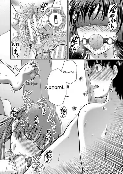 Henyou Suru Oyako Etsuraku ni Mezameru Karada, Yokubou ni Ochiru Kokoro - Page 149