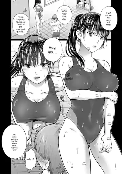 Henyou Suru Oyako Etsuraku ni Mezameru Karada, Yokubou ni Ochiru Kokoro - Page 185