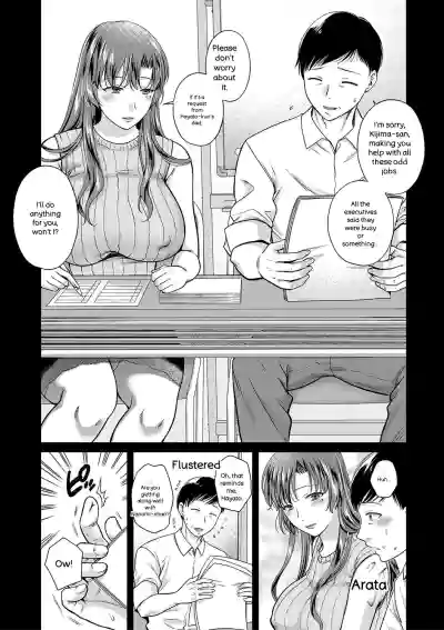 Henyou Suru Oyako Etsuraku ni Mezameru Karada, Yokubou ni Ochiru Kokoro - Page 186