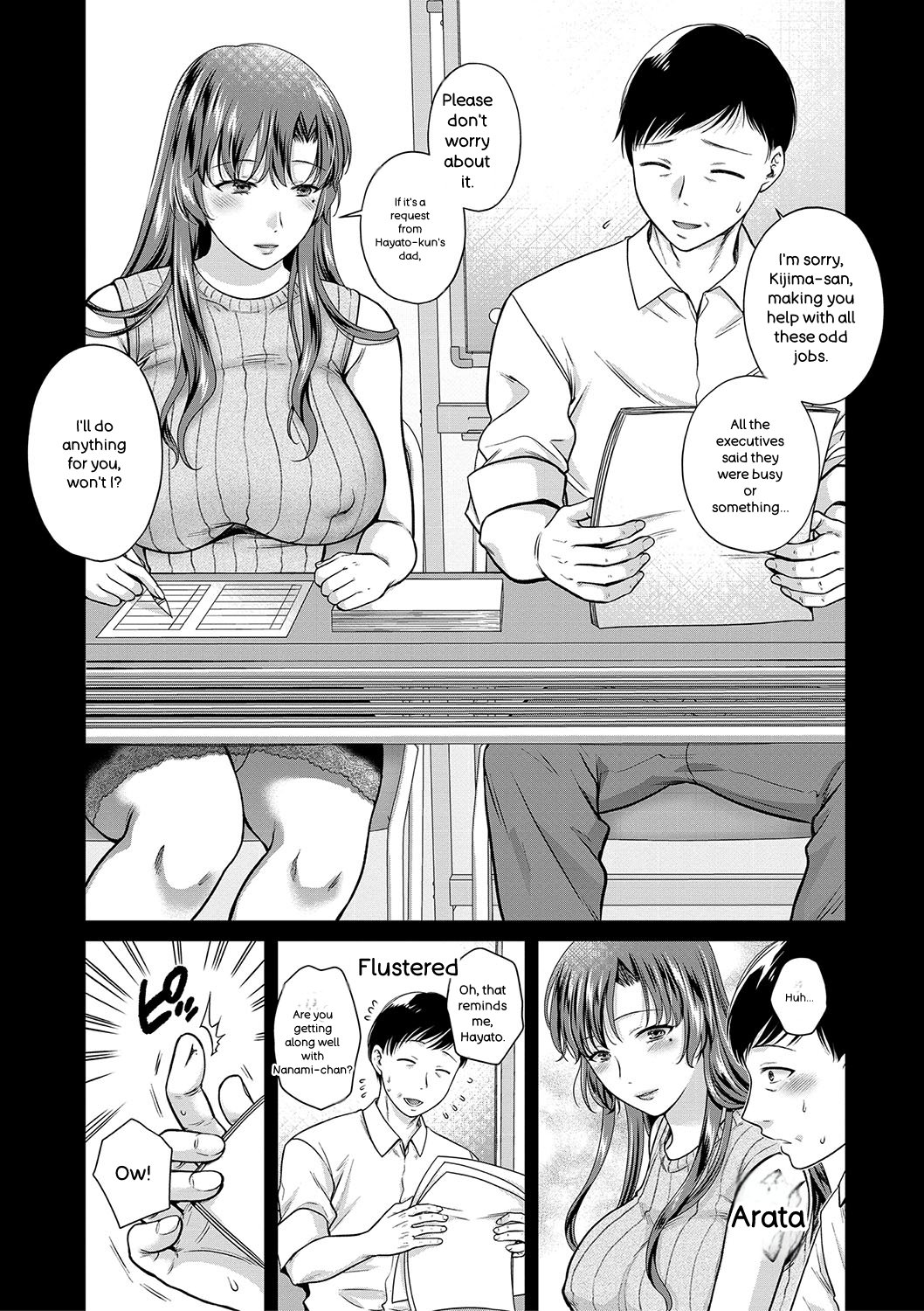 Henyou Suru Oyako Etsuraku ni Mezameru Karada, Yokubou ni Ochiru Kokoro - Page 186