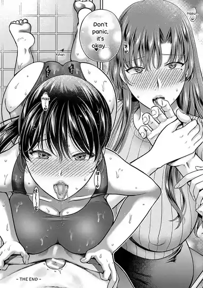 Henyou Suru Oyako Etsuraku ni Mezameru Karada, Yokubou ni Ochiru Kokoro - Page 187