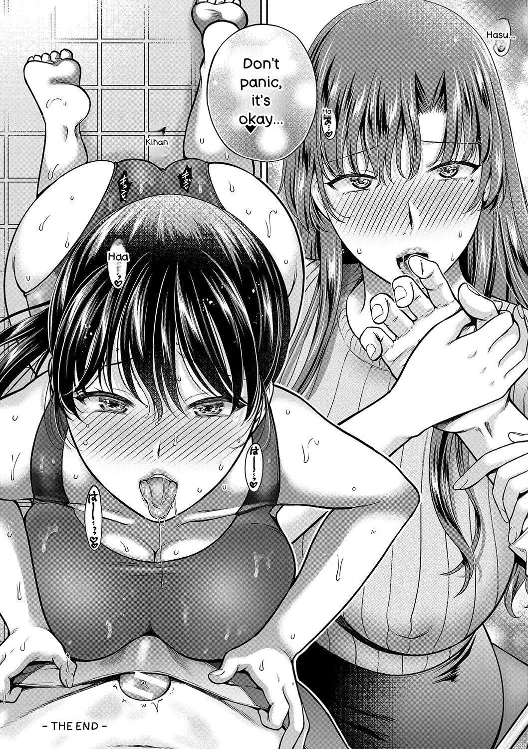Henyou Suru Oyako Etsuraku ni Mezameru Karada, Yokubou ni Ochiru Kokoro - Page 187