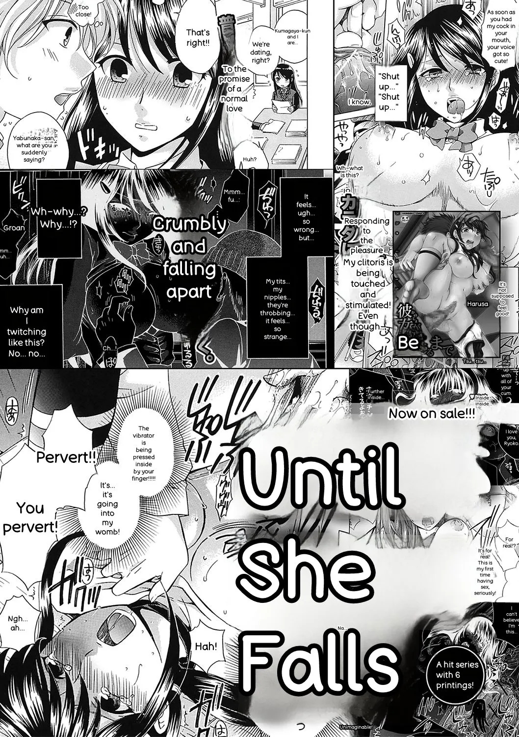 Henyou Suru Oyako Etsuraku ni Mezameru Karada, Yokubou ni Ochiru Kokoro - Page 189