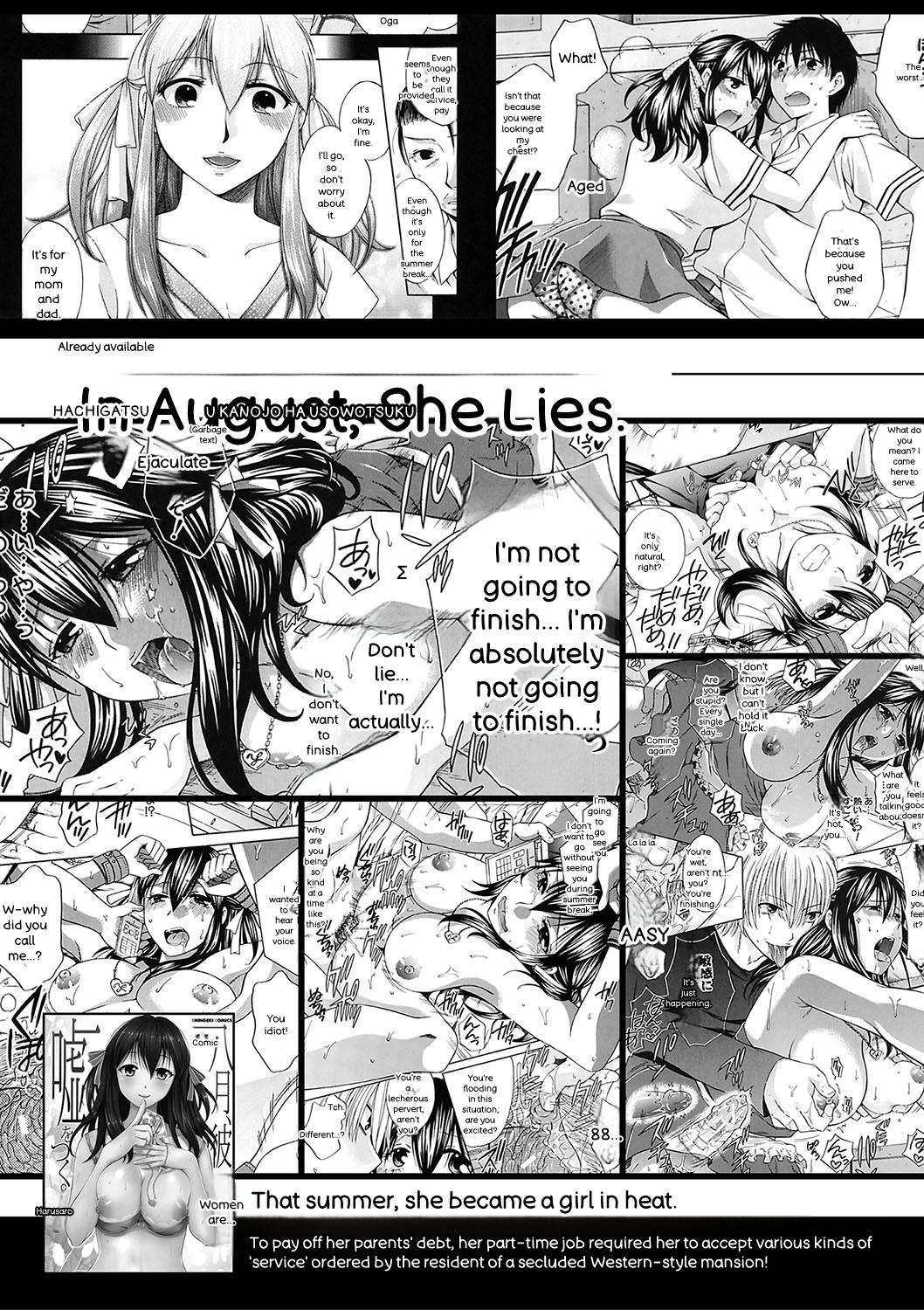 Henyou Suru Oyako Etsuraku ni Mezameru Karada, Yokubou ni Ochiru Kokoro - Page 190