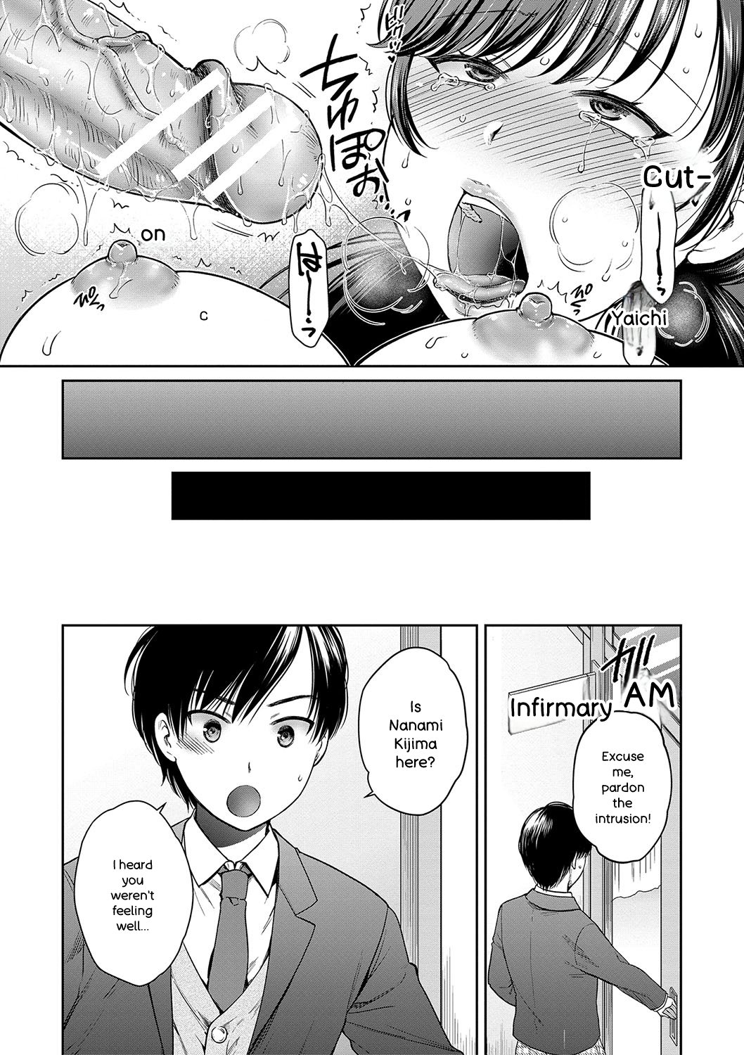 Henyou Suru Oyako Etsuraku ni Mezameru Karada, Yokubou ni Ochiru Kokoro - Page 34