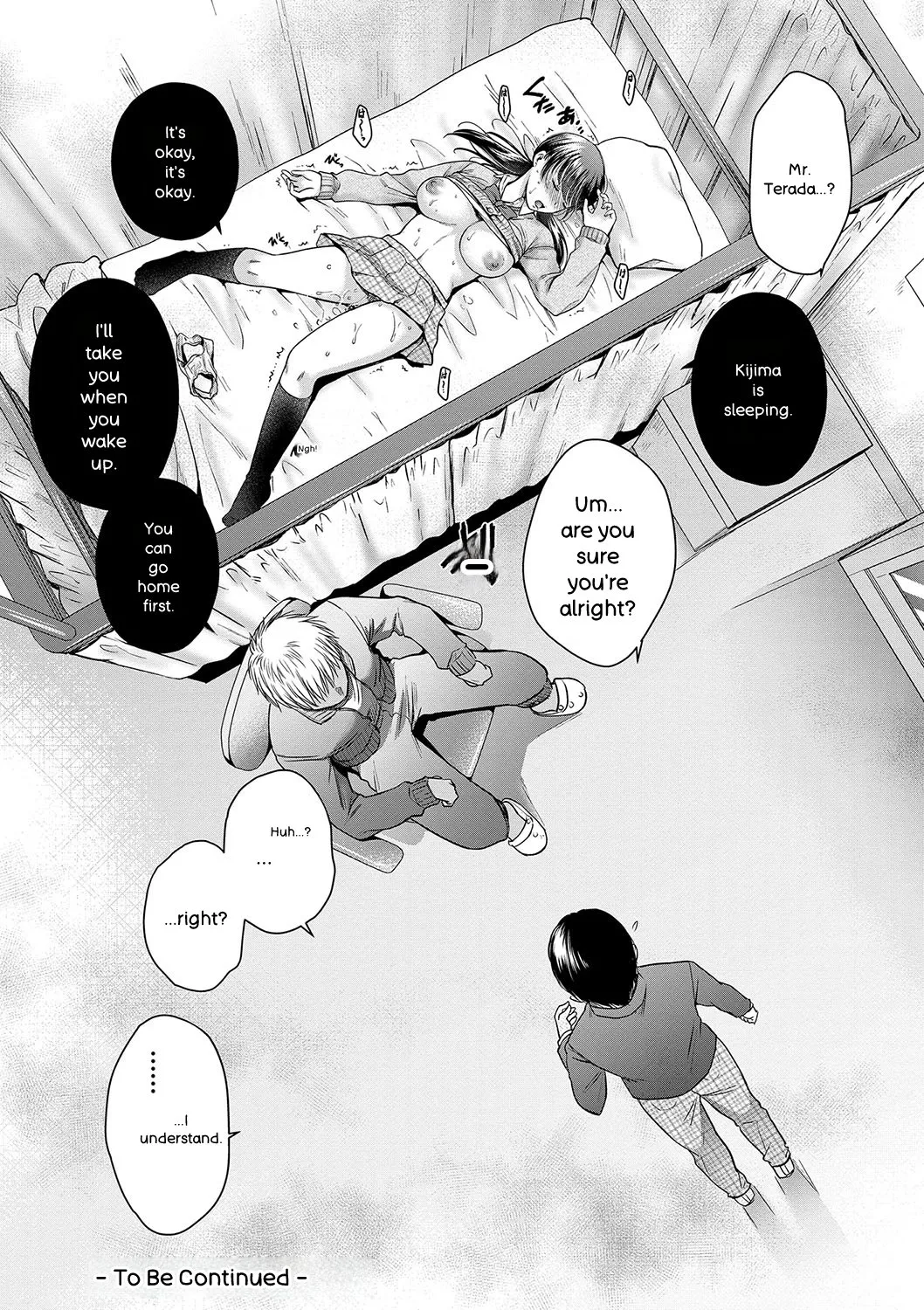 Henyou Suru Oyako Etsuraku ni Mezameru Karada, Yokubou ni Ochiru Kokoro - Page 35