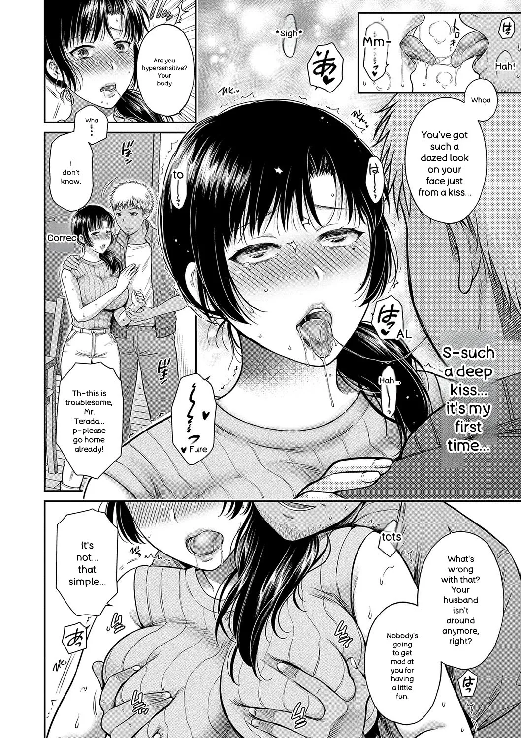 Henyou Suru Oyako Etsuraku ni Mezameru Karada, Yokubou ni Ochiru Kokoro - Page 47