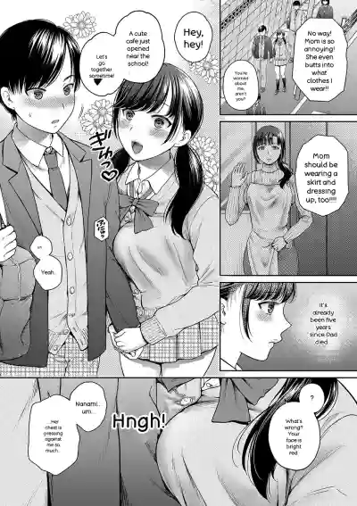 Henyou Suru Oyako Etsuraku ni Mezameru Karada, Yokubou ni Ochiru Kokoro - Page 5
