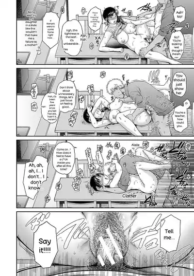 Henyou Suru Oyako Etsuraku ni Mezameru Karada, Yokubou ni Ochiru Kokoro - Page 53