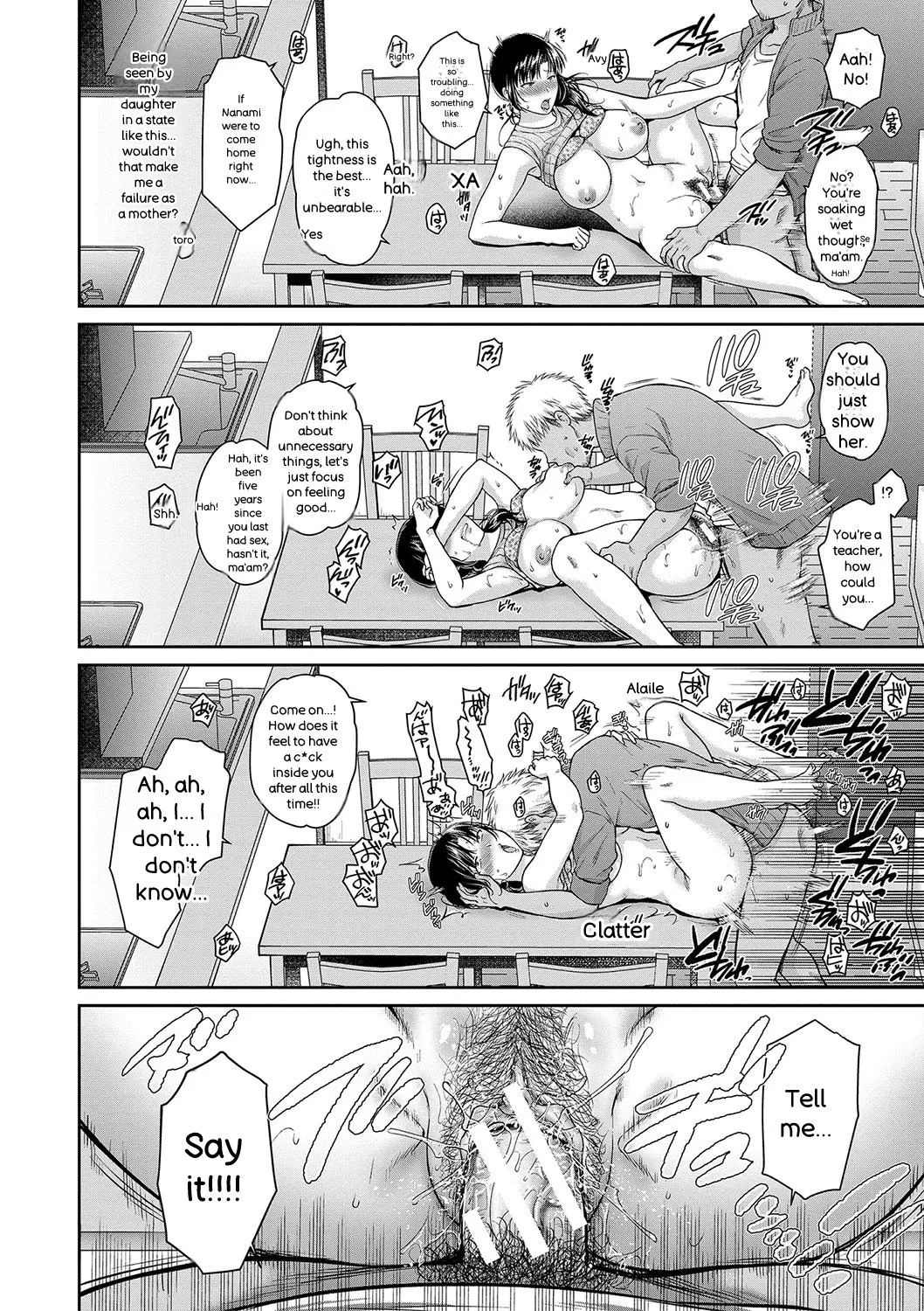 Henyou Suru Oyako Etsuraku ni Mezameru Karada, Yokubou ni Ochiru Kokoro - Page 53