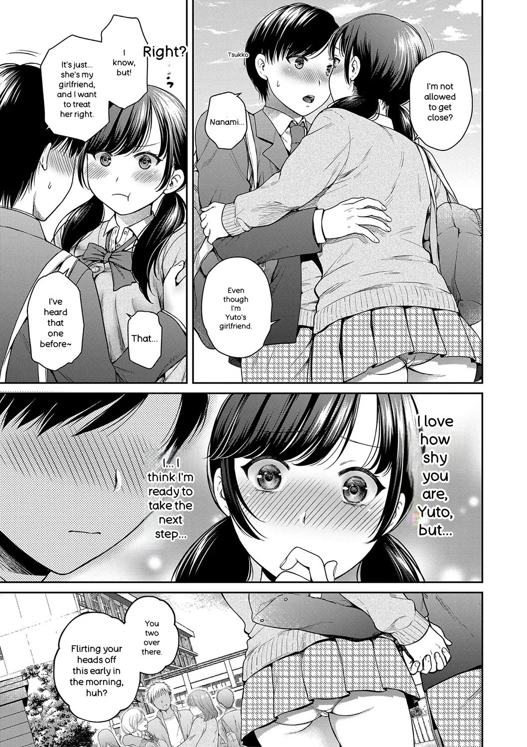 Henyou Suru Oyako Etsuraku ni Mezameru Karada, Yokubou ni Ochiru Kokoro - Page 6