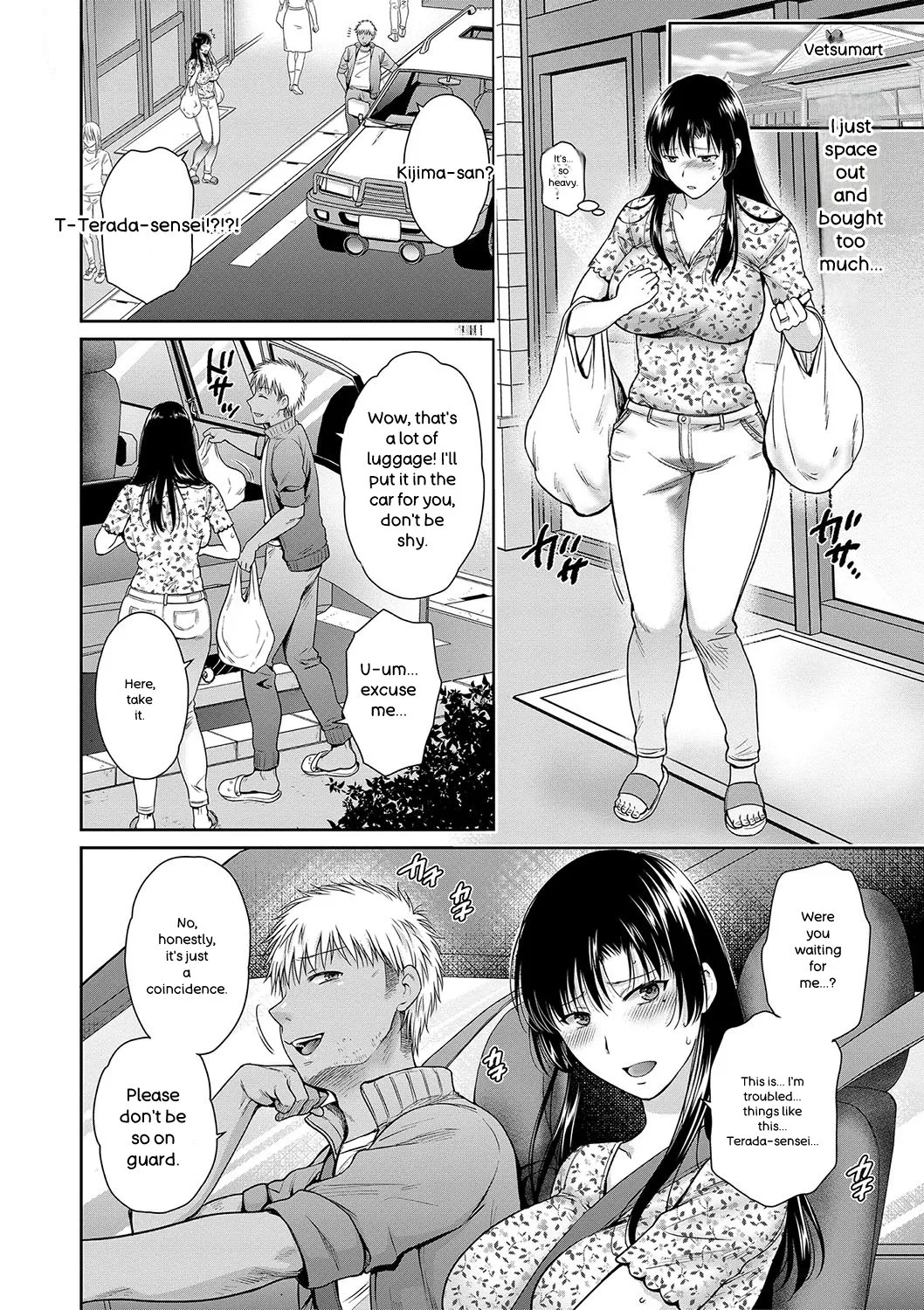 Henyou Suru Oyako Etsuraku ni Mezameru Karada, Yokubou ni Ochiru Kokoro - Page 69