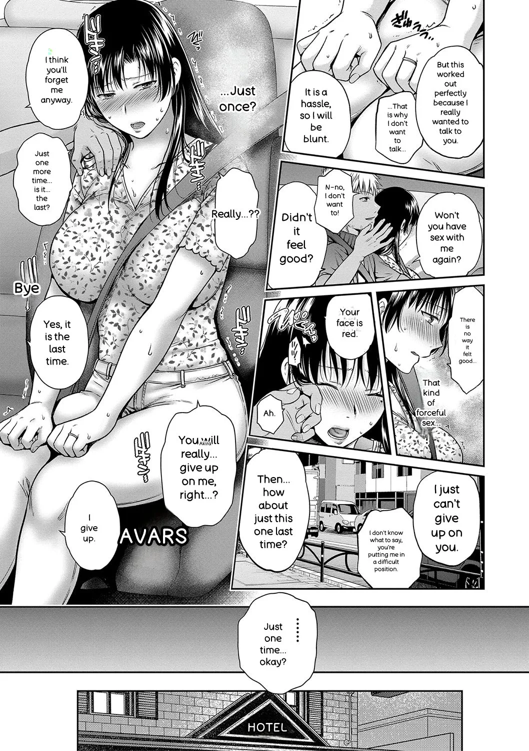 Henyou Suru Oyako Etsuraku ni Mezameru Karada, Yokubou ni Ochiru Kokoro - Page 70