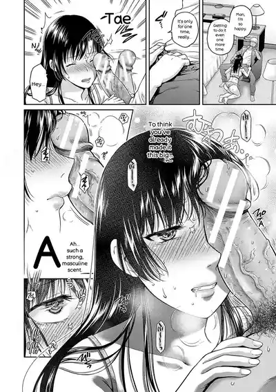 Henyou Suru Oyako Etsuraku ni Mezameru Karada, Yokubou ni Ochiru Kokoro - Page 71