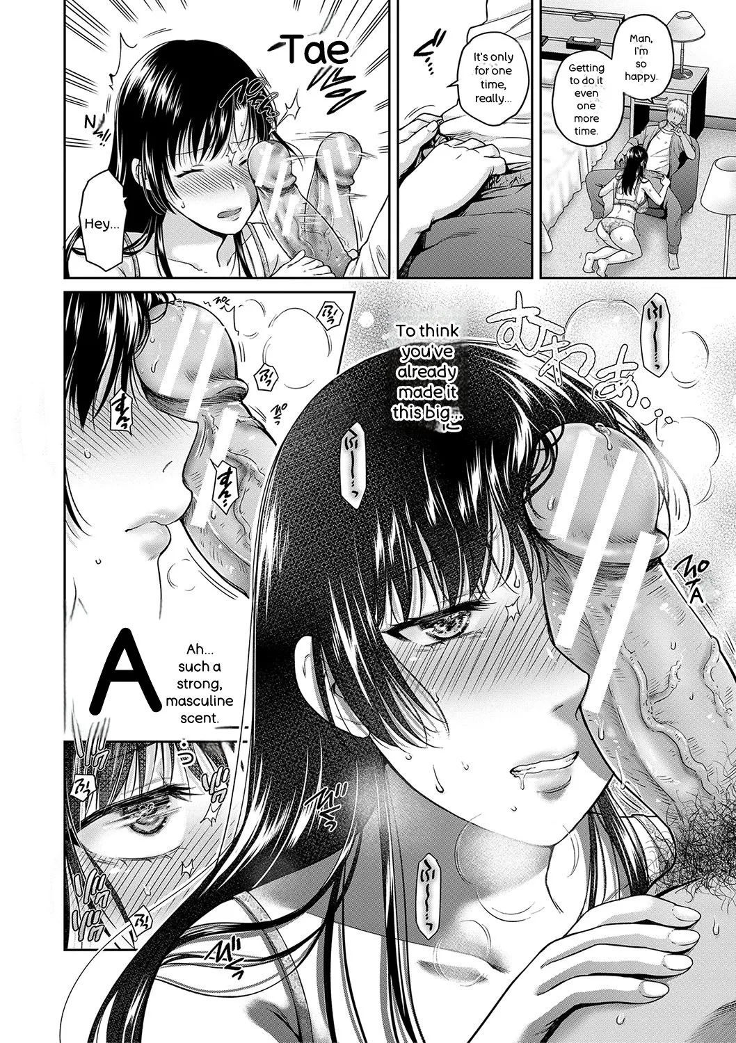 Henyou Suru Oyako Etsuraku ni Mezameru Karada, Yokubou ni Ochiru Kokoro - Page 71