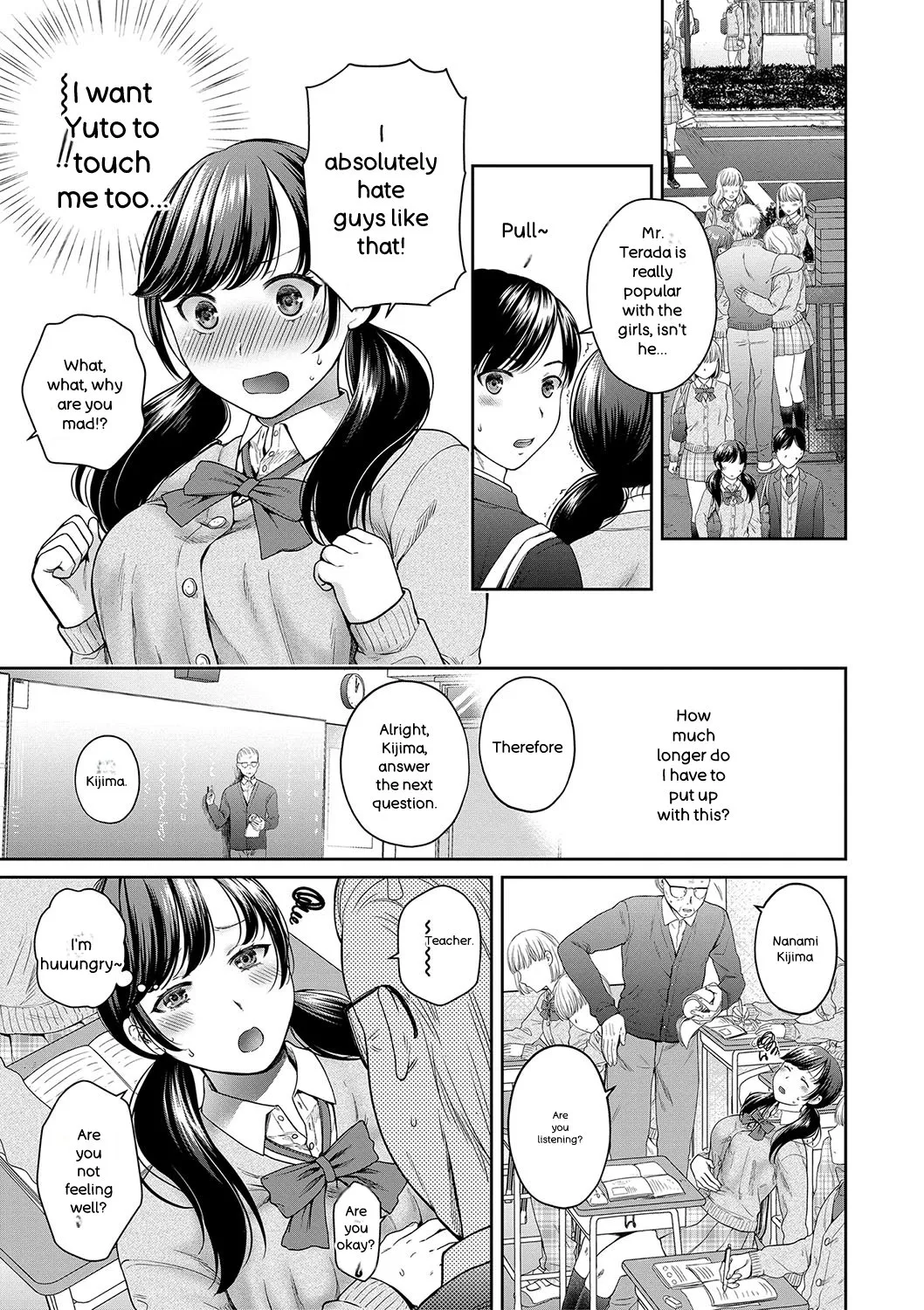 Henyou Suru Oyako Etsuraku ni Mezameru Karada, Yokubou ni Ochiru Kokoro - Page 8