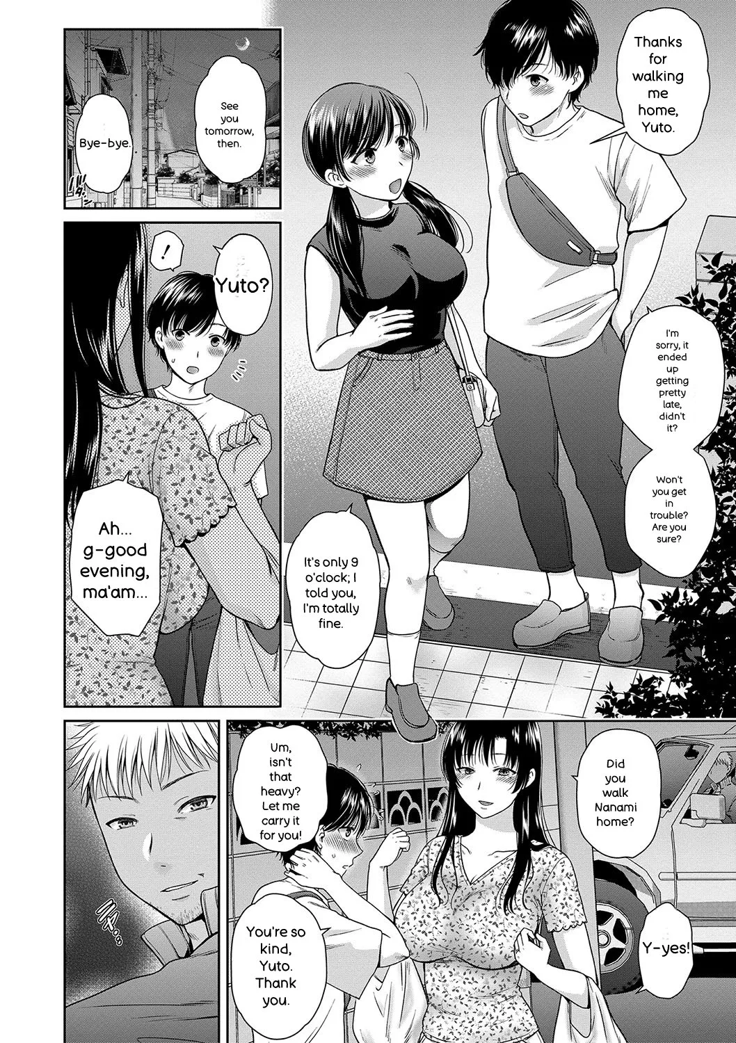 Henyou Suru Oyako Etsuraku ni Mezameru Karada, Yokubou ni Ochiru Kokoro - Page 87