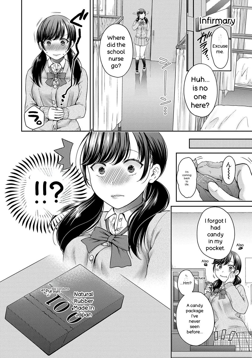 Henyou Suru Oyako Etsuraku ni Mezameru Karada, Yokubou ni Ochiru Kokoro - Page 9