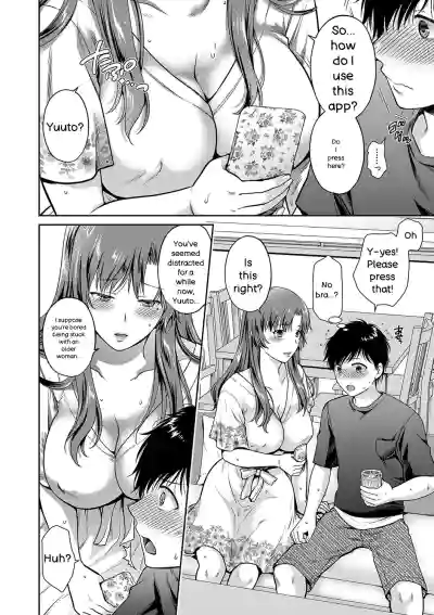 Henyou Suru Oyako Etsuraku ni Mezameru Karada, Yokubou ni Ochiru Kokoro - Page 95