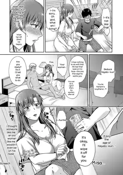 Henyou Suru Oyako Etsuraku ni Mezameru Karada, Yokubou ni Ochiru Kokoro - Page 96