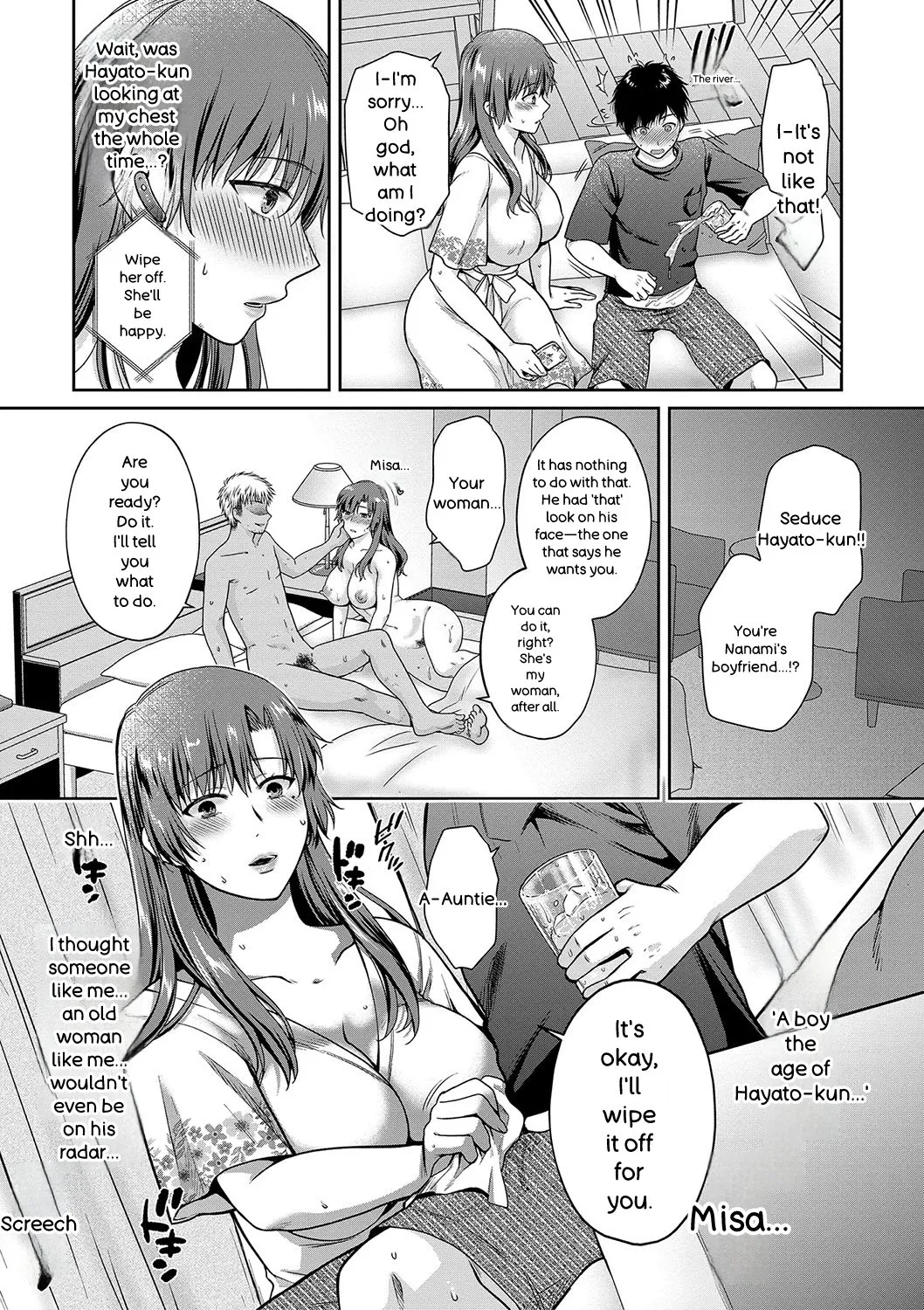 Henyou Suru Oyako Etsuraku ni Mezameru Karada, Yokubou ni Ochiru Kokoro - Page 96