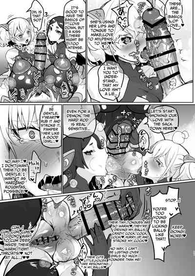 Evil Lady Executive Falls To Justice - Page 11