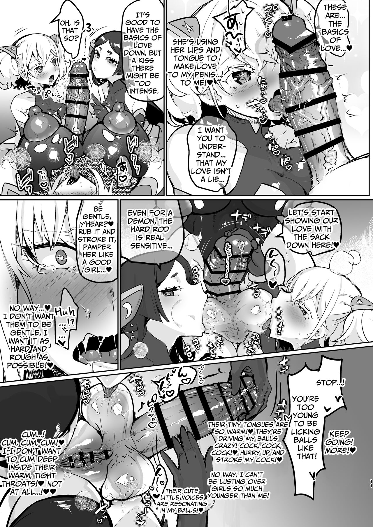Evil Lady Executive Falls To Justice - Page 11