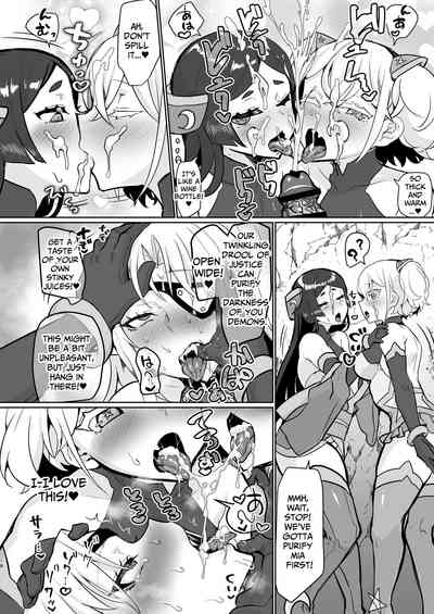 Evil Lady Executive Falls To Justice - Page 18