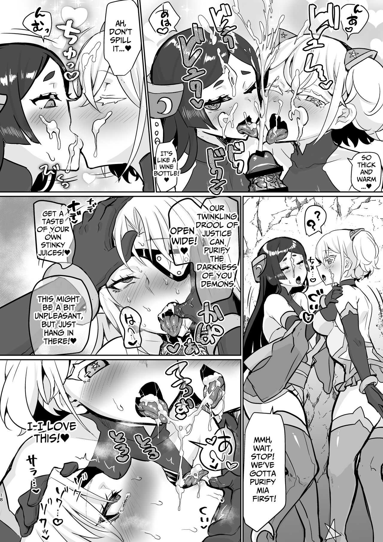 Evil Lady Executive Falls To Justice - Page 18